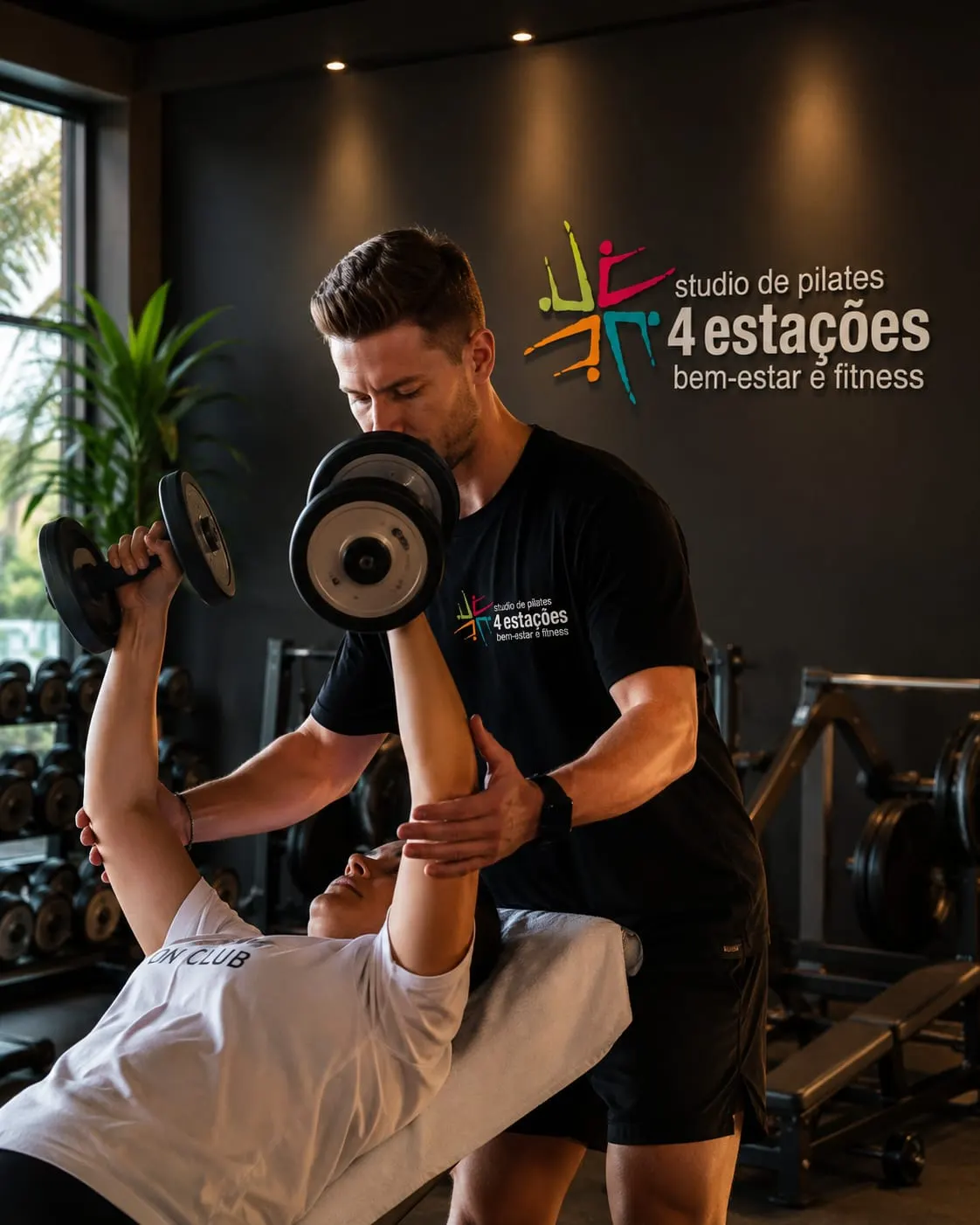 Musculação Personalizada Piracicaba — Em breve